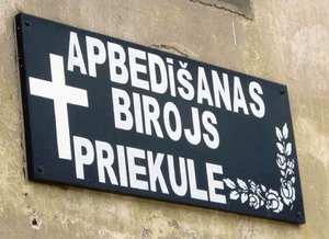 A.I. Kost, SIA, laidojimo biuras
