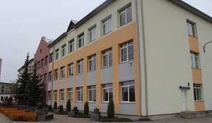 Aizkraukles novada vidusskola