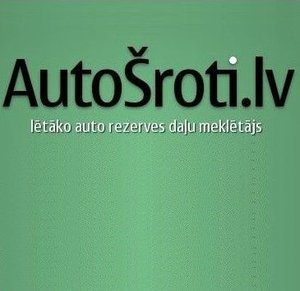 AutoŠroti