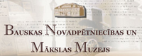 Bauskas muzejs