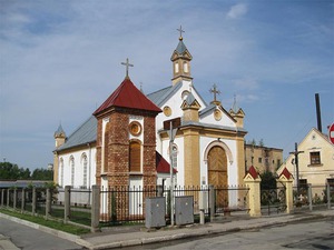 Bauskas Sv. Sakramenta katoļu baznīca, Kirche
