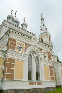 Bažnyčios