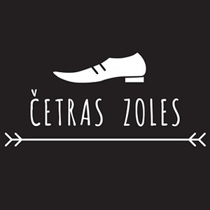 Četras zoles, parduotuvė