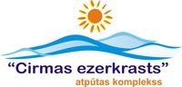 Cirmas ezerkrasts, atpūtas komplekss