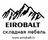 Eirobalt, Medicininiai baldai