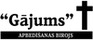 Gājums IU, laidojimo paslaugos