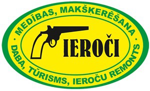 Ieroči, SIA, parduotuvė