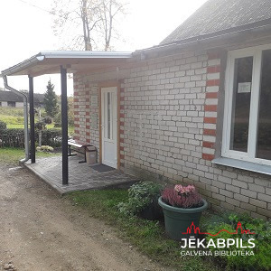 Jēkabpils novada Sēlpils 2. bibliotēka, iblioteka