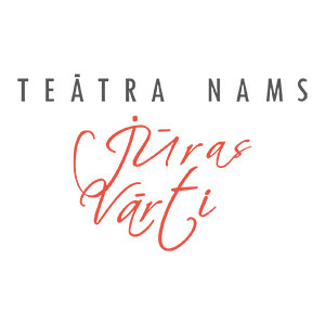 Jūras vārti, театральный дом