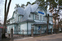 Jūras banga, viešbutis