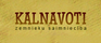 Kalnavoti, poilsio kompleksas