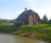 Kastaņas, holiday house