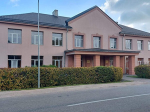 Krimūnu bibliotēka, библиотека