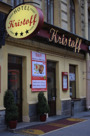 Kristoff Hotel