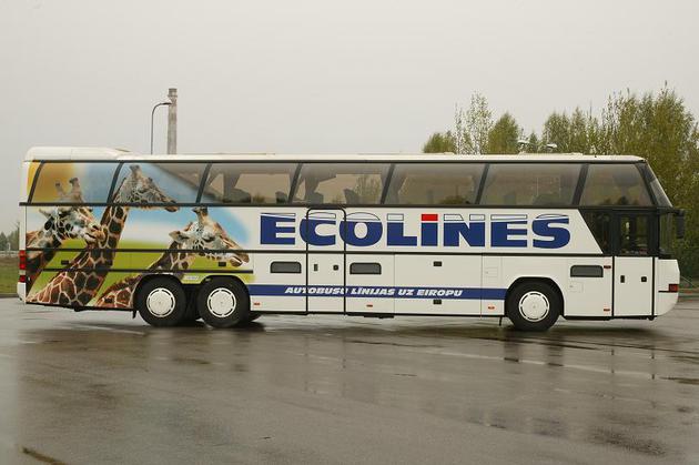 Reklama ant automobilių