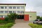 Lēdmanes pamatskola, elementary school