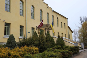 Lielauces bibliotēka, библиотека