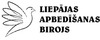 Liepājas apbedīšanas birojs, SIA, laidojimo paslaugos