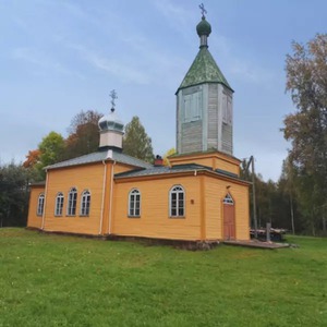 Liepnas Pravieša Elijas pareizticīgo baznīca, church