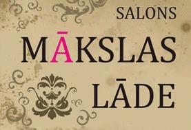 Mākslas Lāde, салон