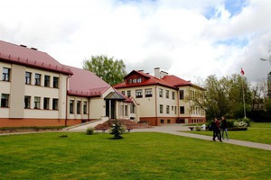 Naukšēnu novada pamatskola, vidurinė mokykla