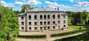 Neretas Jāņa Jaunsudrabiņa vidusskola, vidurinė mokykla