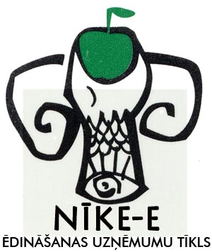 Nīke, konditoreja