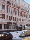 Noteburg Hotel