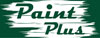 Paint Plus, пейнтбол