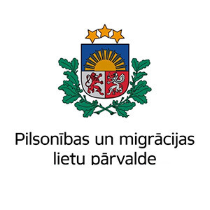 Pilsonības un migrācijas lietu pārvalde, Gulbenes nodaļa