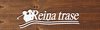 Reiņa trase, skiing centre