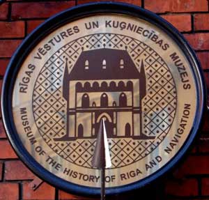 Rīgas vēstures un kuģniecības muzejs