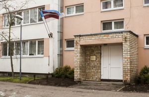 Rīgas 267. pirmsskolas izglītības iestāde, vaikų darželis
