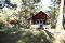 Roosta Holiday Village