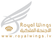 Royal Wings, turizmo firma