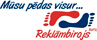 Rufil, reklamos biuras