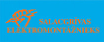 Salacgrīvas elektromontāžnieks, SIA
