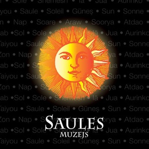 Saules muzejs, muziejus