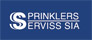 Sprinklers Serviss