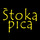 Štoka pica, kavinė