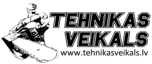 Tehnika darbam un atpūtai, tehnikas veikals