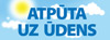 Atpūta uz ūdens, водный туризм