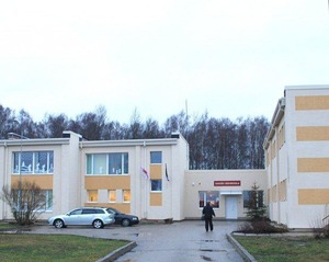 Variešu sākumskola