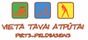 Vieta Tavai Atpūtai, plaukimo baseinas