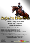 Zāgkalni ZS, poilsio kompleksas