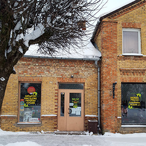 Zaigas nams, parduotuvė