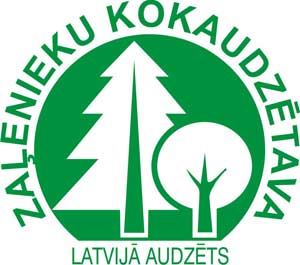 Zaļenieku kokaudzētava, miško sodinukų veisimas